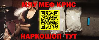 PSILOCYBIN Малгобек