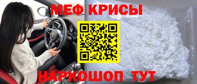 ALPHA PVP Можга