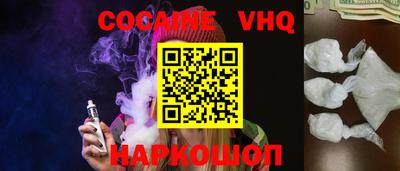 СК Моздок