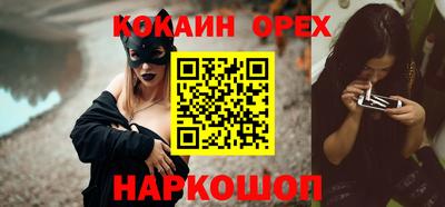 СК Моздок