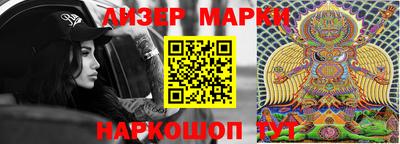 PSILOCYBIN Малгобек