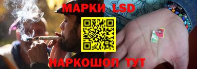 амфетамин Мариинск