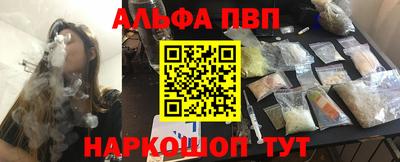 СК Моздок