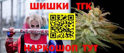 ALPHA PVP Можга