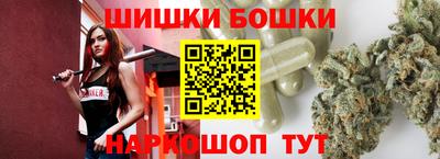 СК Моздок