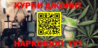 ALPHA PVP Можга