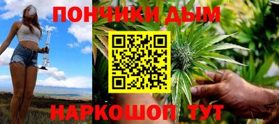 ALPHA PVP Можга