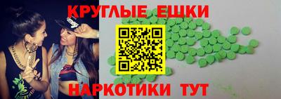 СК Моздок