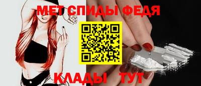 ALPHA PVP Можга
