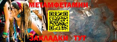ALPHA PVP Можга