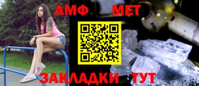 2c-b Можайск