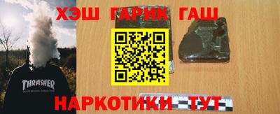 ALPHA PVP Можга