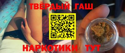 ALPHA PVP Можга