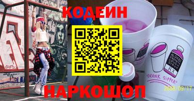 СК Моздок