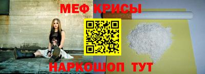 ALPHA PVP Можга