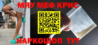 СК Моздок