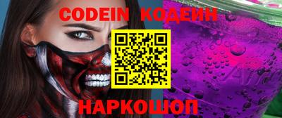 ALPHA PVP Можга
