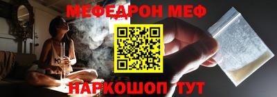 ALPHA PVP Можга